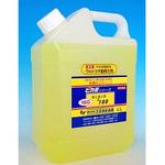 中性電解液 焼け取り用電解液 ケミカル山本