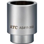 ボールジョイントブーツインサーターアタッチメント KTC