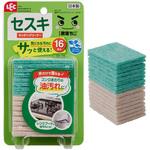 C01001 激落ちくんキッチンクリーナーセスキ LEC(レック)