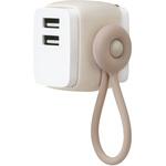 USB充電器 USB-A×2 ケーブルリング付ユートリムエル SONIC(ソニック・文具)