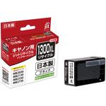 リサイクルインク Canon対応 PGI-1300XL JIT