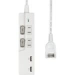 電源タップ 2m 延長コード タップ USB 耐雷 スイング スイッチ付 オート急速充電 ELPA
