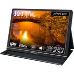 JN-MD-IPS1012HDR 液晶ディスプレイ 10.1型/1920×1200/miniHDMI×1、USB 