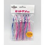 ヒットベイト ヒットマンルアーズ