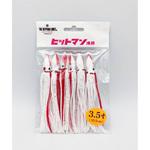 ヒットベイト ヒットマンルアーズ