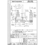 汎用ヨコ形リミットスイッチ 【通販モノタロウ】