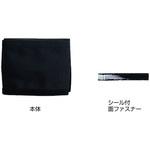 ホースリール用あばれ防止カバー 三協リール