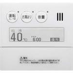 RC-9007MD ガス温水暖房付給湯器 暖房スイッチ付台所リモコン ノーリツ