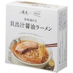 イザメシ 麺 イザメシ