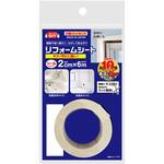 NEW リフォームシート リンテックコマース