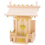 4993896050029 一社神棚 大神明 神棚の里