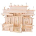 神棚 屋根違い三社 本金具 神棚の里