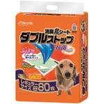 消臭炭シート ダブルストップ シーズイシハラ