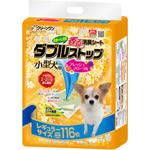 ダブルストップ小型犬用Fフローラル シーズイシハラ
