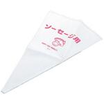 ソーセージ用絞り袋#3400 田中糧機製作所