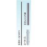 no.512 Eネット出入口キット 末松電子製作所