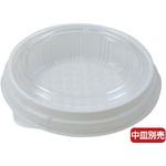 DYC-140N 透明 カップ 中皿用蓋 アヅミ産業