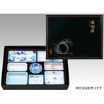 AS-150 仕出弁当 醍醐膳 セット アヅミ産業