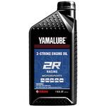 ヤマルーブ2R(2ストローク混合専用) 946ml YAMAHA(ヤマハ)