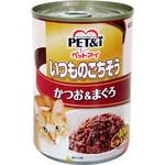 いつものごちそう 猫缶 ペットアイ