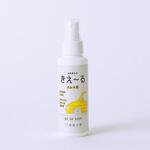 きえーるD クルマ用 環境大善