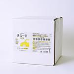 きえーるD クルマ用 環境大善