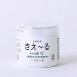 きえーるD トイレ用 環境大善