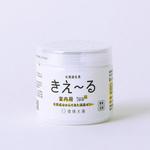 きえーるD 室内用 環境大善