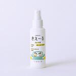 H-KSN-100 きえーるH クルマ用 環境大善