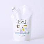 H-KTJ-480T きえーるH トイレ用 環境大善