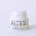 H-KTJ-160 きえーるH トイレ用 環境大善