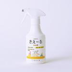 きえーるH ペット用 環境大善