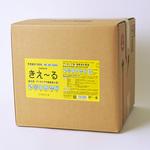 きえーるH 屋外用 環境大善