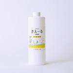 きえーるH 水槽用 環境大善