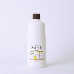 きえーるH 排水管用 環境大善