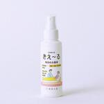 H-KMK-100 きえーるH 毎日の介護用 環境大善