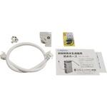 FW-DN08 FW-AN08用接続キット エア・ウォーター・バイオデザイン