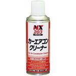 カーエアコンクリーナー ミストタイプ イチネンケミカルズ(タイホーコーザイ)