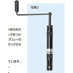 INP-12X1.75 挿入工具 INP M12X1.75 日本スプリュー