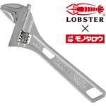 ハイブリッドモンキーエコ モノタロウ
