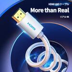 HDMIメッシュケーブル シルバーメタル VENTION
