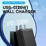1ポートUSB-Cウォールチャージャー(20W)US-プラグ VENTION