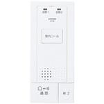 JT-2S-T 子機 JT-2S-T アイホン