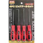 SPT-4 4pcs. ピックツールセット trad