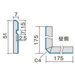 出隅コーナー材 幅木2型 Panasonic(パナソニック)