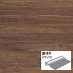 タックシート 面材用 W1220 Panasonic(パナソニック)