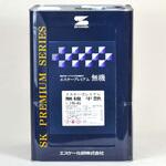 エスケープレミアム無機 エスケー化研