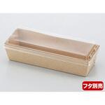 IKクラムトレー 伊藤景パック産業