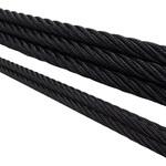 黒染めワイヤロープ 5mmX40m 大綱
