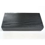 2BOX セット 長手懐石黒木目 協和パック